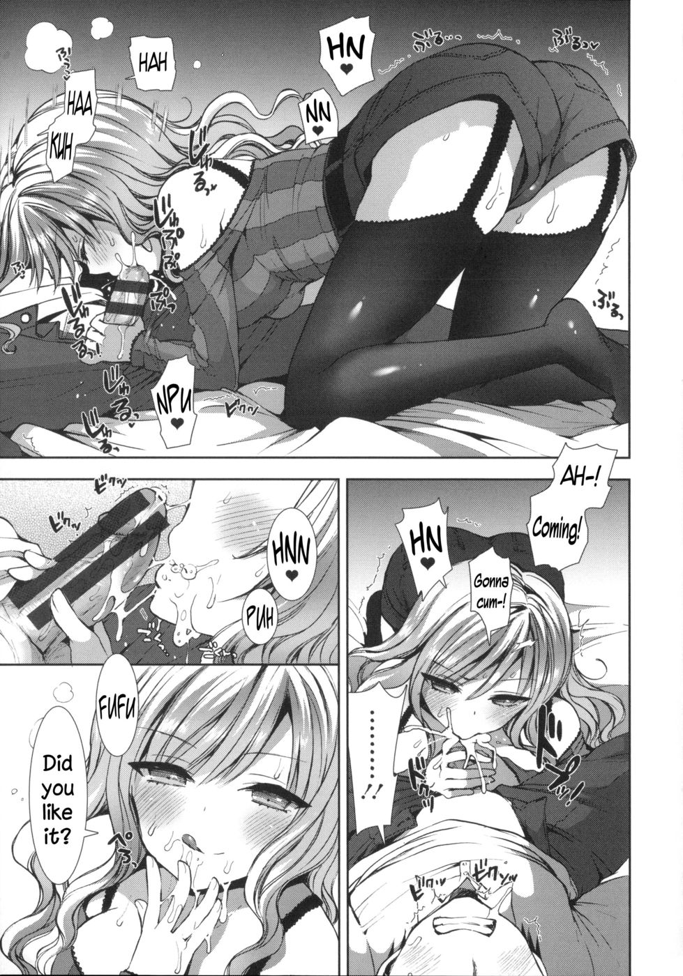 Hentai Manga Comic-Shiro Kuro Royal-Chapter 1-a black and white dream-24